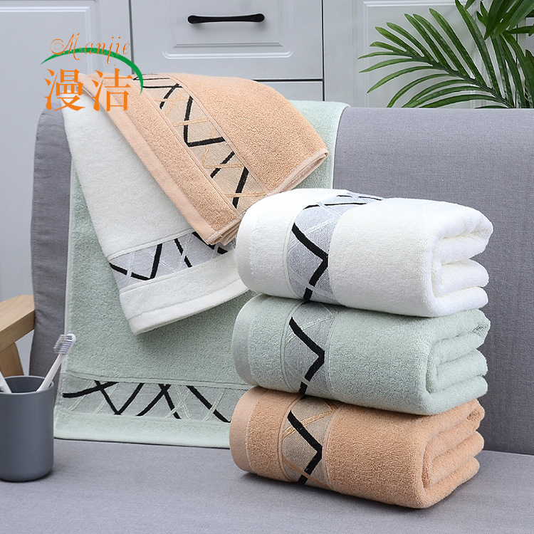 Cotton Towel for Adults, Soft and Absorbent, Face Wash and Bath Towel, Twill Weave, Thickened Face Towel, Couple Gift Towel, Wholesale
