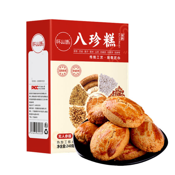 Source manufacturers huaishanyuan ancient eight rare cake breakfast adult children conditioning pastry independent packaging agent wholesale