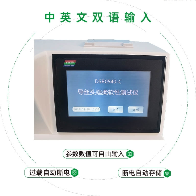 未标题-1-恢复的-恢复的-恢复的-恢复的-恢复的-恢复的-