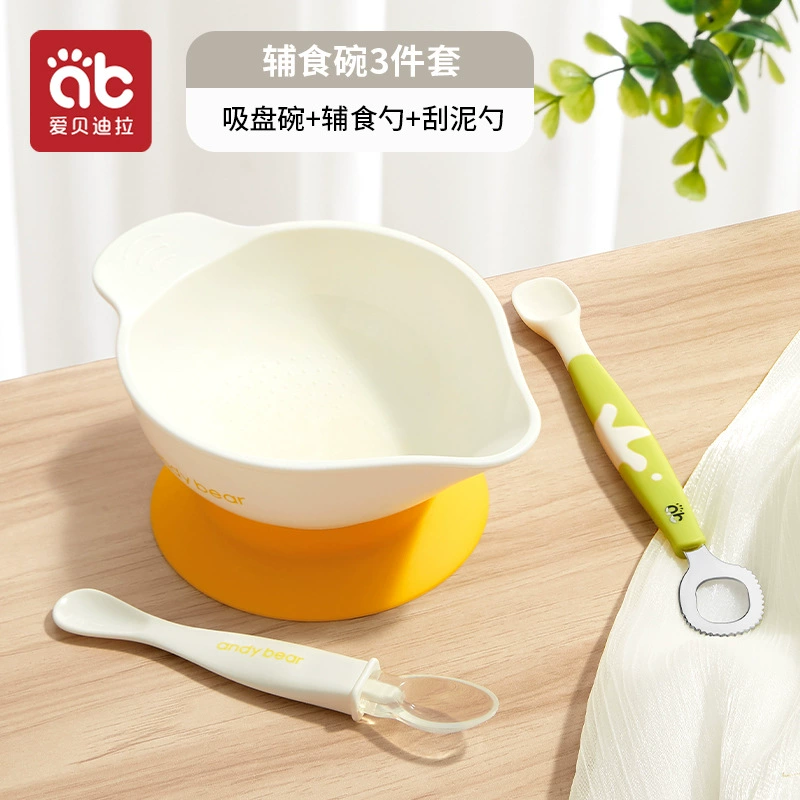 Children's dinner plate for new born for food, silicone set, tableware