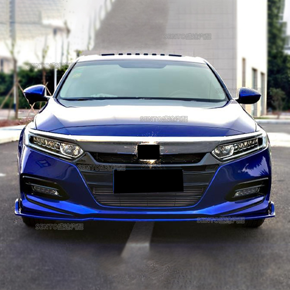 Suitable for 2018-2020 Honda Accord blade model modified front shovel front bar front lip lower lip anti-collision decoration
