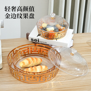 �S�����l�A��ˮ���P ����PET�����s������С�P���׃��@�WУ��ʳ�P