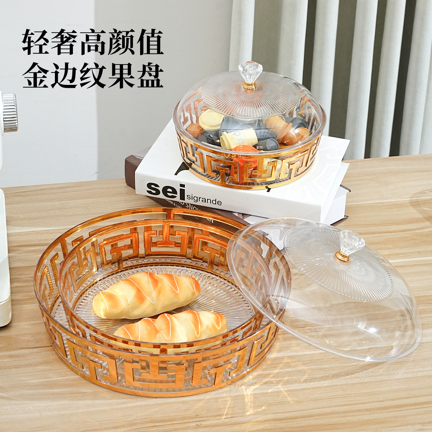 Manufacturer Wholesale Round Fruit Plate Plastic Pet Desktop Miscellaneous Storage Small Plate Kindergarten School Snack Plate