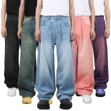 nirben牛仔|美式复古宽松阔腿牛仔裤男潮牌彩色直筒垂感拖地长裤