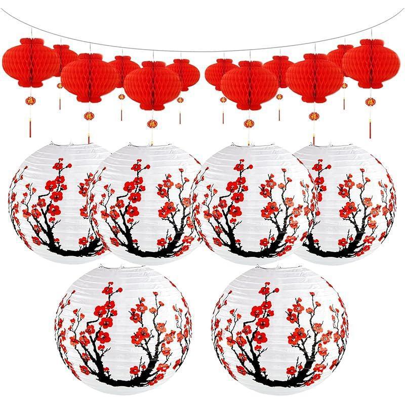 Christmas Halloween 18 Pcs Hibachi Party Decorations Chinese