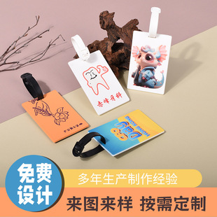 Cartoon Pvc Soft Rubber Luggage Tag Custom Anti-Lost Pendant Card Holder Travel Suitcase Backpack Name Tag Minimalist