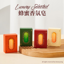 婚礼伴手礼婚庆蜂蜜香皂女伴娘回礼小物件伴手礼创意搭配小礼品