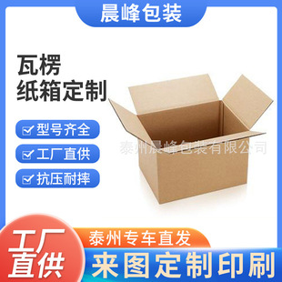 5�ӼҾ����������ü���Ӻ��w�C�п��f�а�� ���䶨��