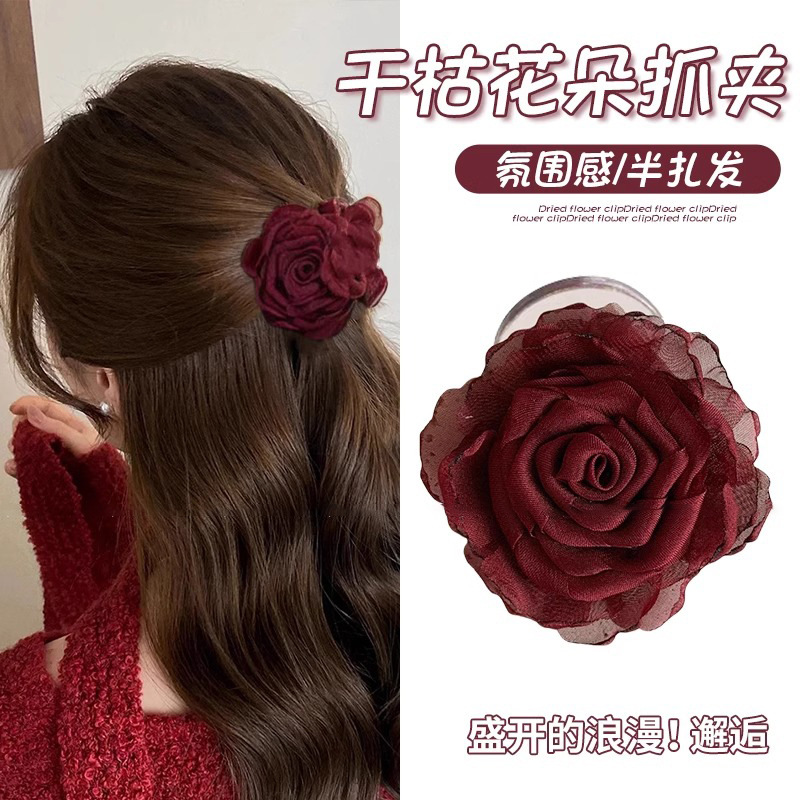 Rosa seca agarrando clips primavera de mujeres de alto nivel cabeza trasera clip de cabello clip de cabello clip de cabello tiburón joyería