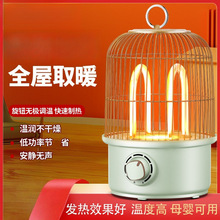 �B�\ů��Ƭȡů������t�_����С̫ꖼ���С�͹��s�ů�������ٟ�