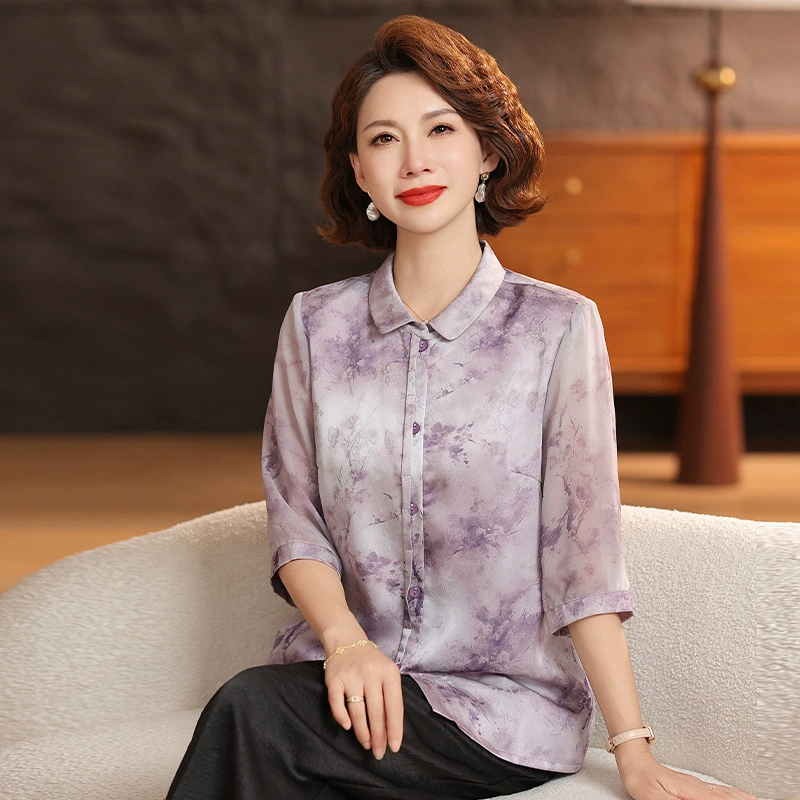 Летняя мама одаренные рукава модная рубашка новый день матери с принтом женская рубашка среднего и пожилого возраста топ новый