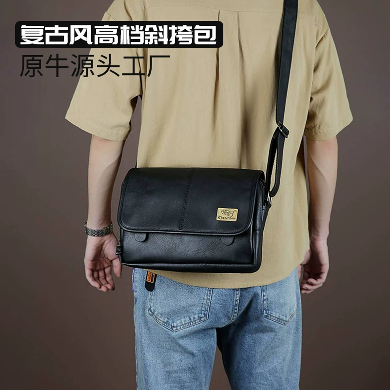 Capacious one-shoulder bag, universal straps one shoulder, simple and elegant design