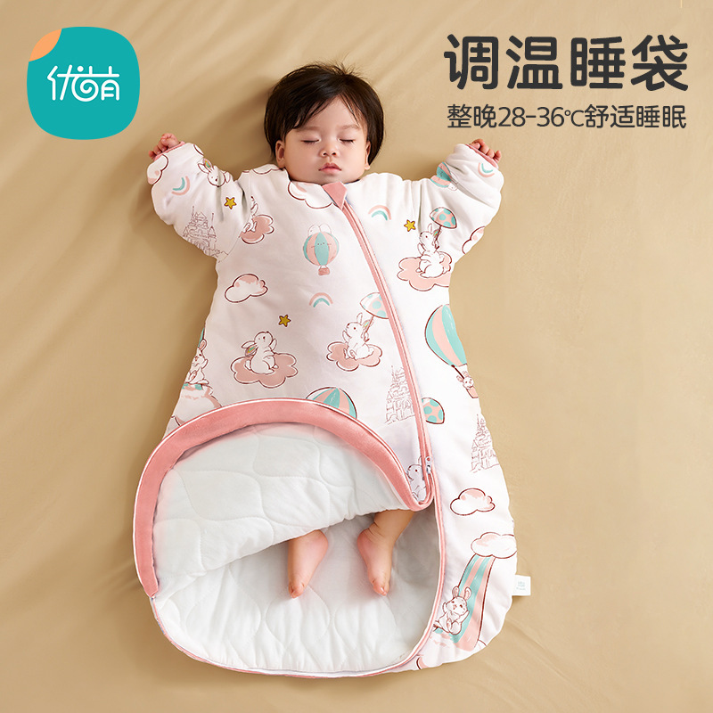 Youmeng Baby Sleeping Bag Autumn and Winter All-In-One Temperature-Adjustable Newborn Anti-Kick Quilt Artifact Baby Anti-Jump Universal for All Seasons