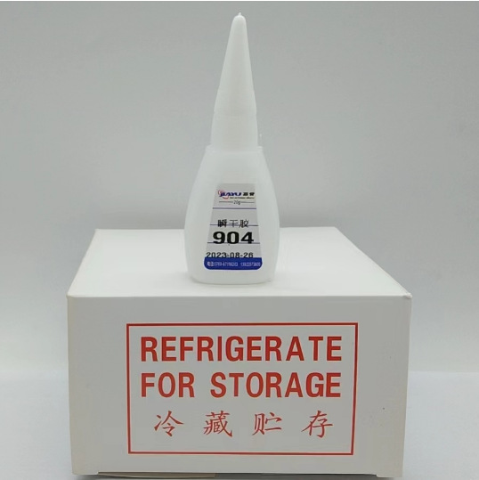 厂家直904强力瞬干胶 软性塑胶材质快速粘接 环保 无白化