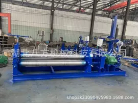 金属成型设备;电动抛光机;液压机床