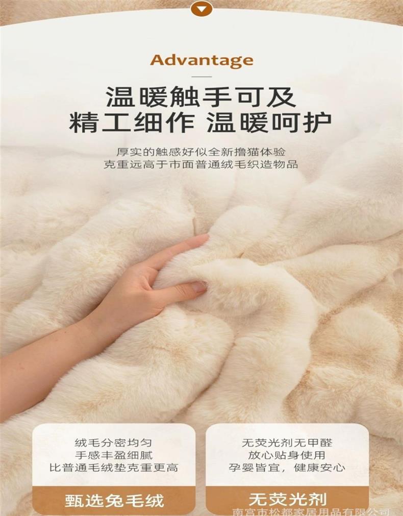Cream-Colored Rabbit Fur Round Carpet, Lazy Single Sofa Round Rug, Living Room Coffee Table Dressing Table Bedside Carpet