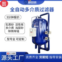 ʯӢɰ����̿�^�V��ˮ̎�퉺���^�V���V�ϙCе�^�V����|�^�V��