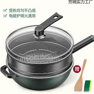 ����������ʯ��ճ偼���늴Štȼ�����m��ƽ����С��