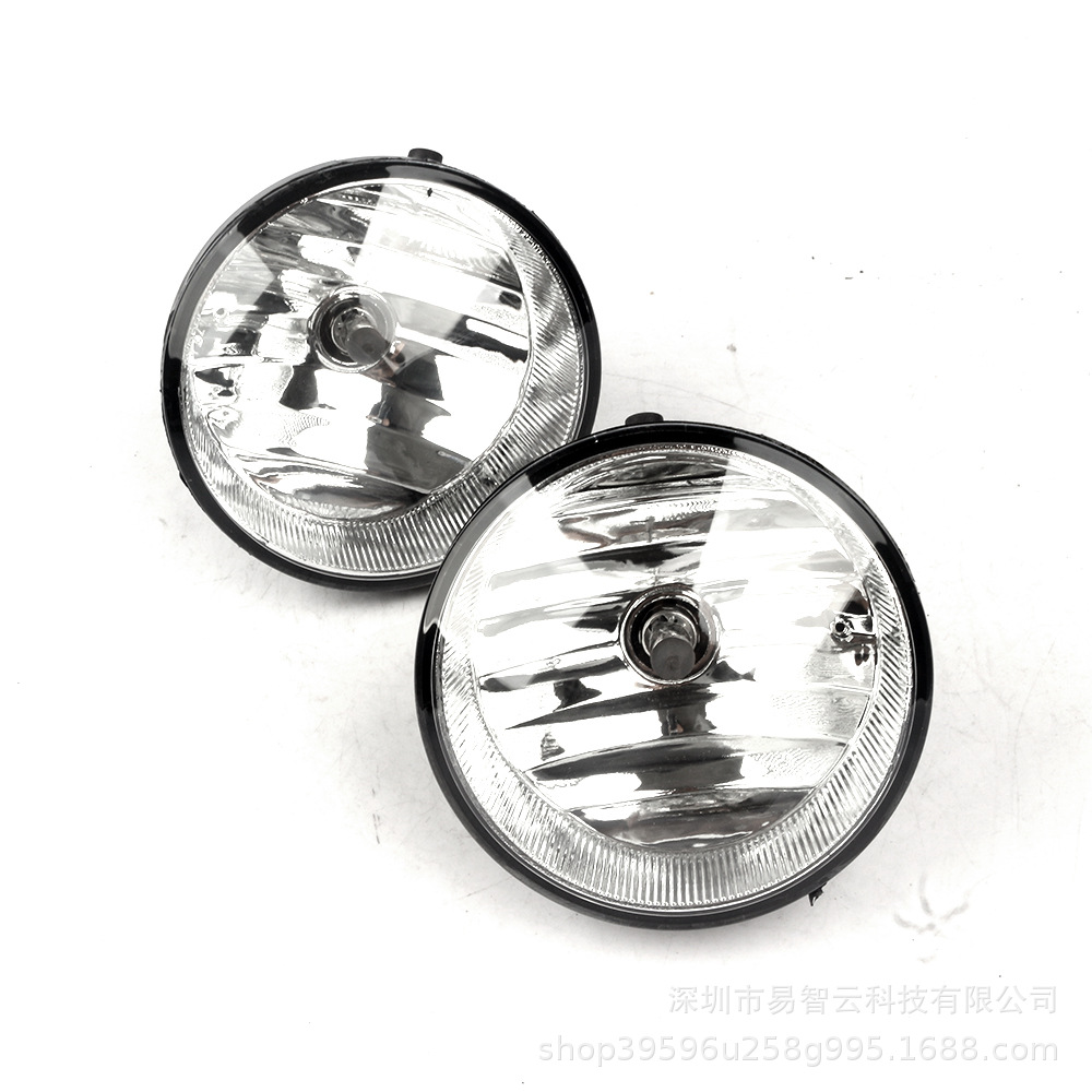 For Toyota Tundra 2007 Fog Light Set Headlight Bar Light Auto Parts