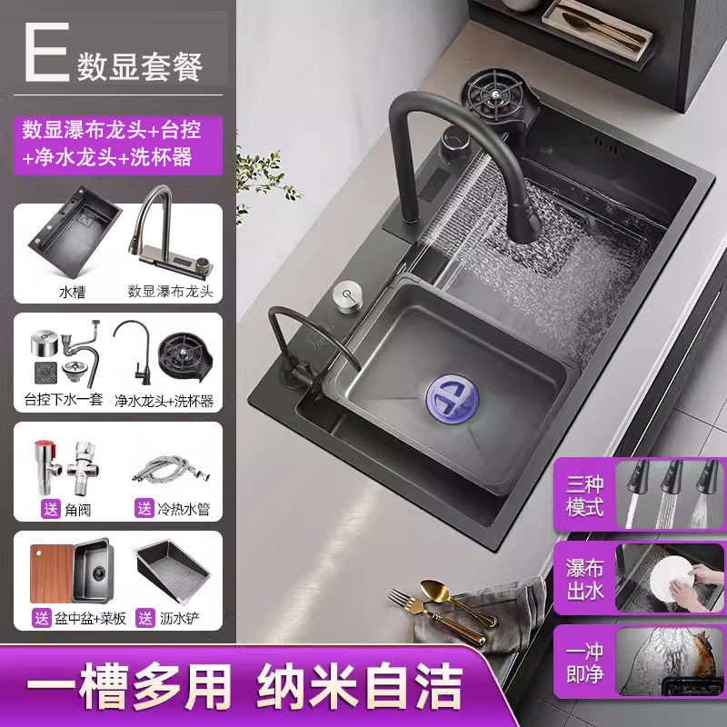 Feiyu pantalla digital black E pantalla digital grifo control de mesa lavado de vasos