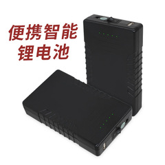 Yisen 12V Lithium Battery Pack 6800mAh Large Capacity 5V Power Bank Speaker Air Conditioner Spare Power Supply