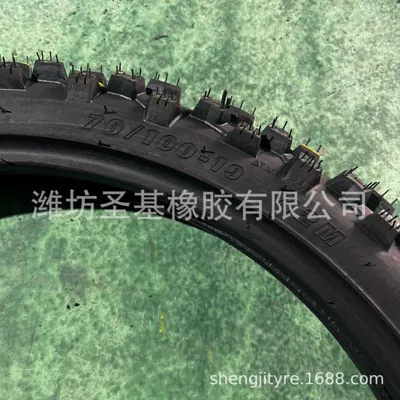Tires Outer Tire – Yolsuzluq şinləri
