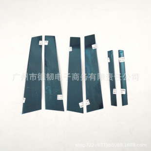 �m���09-12-19���ظ���˹����l��⁽��丣��˹���˹B�����l