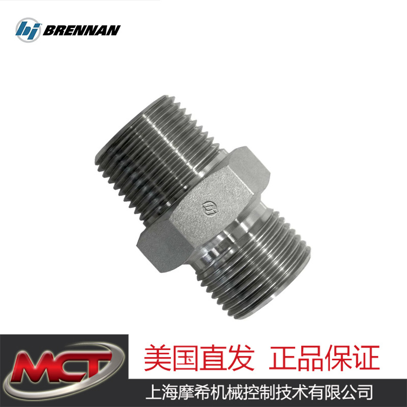 Brennan-7032-08-08 转换接头