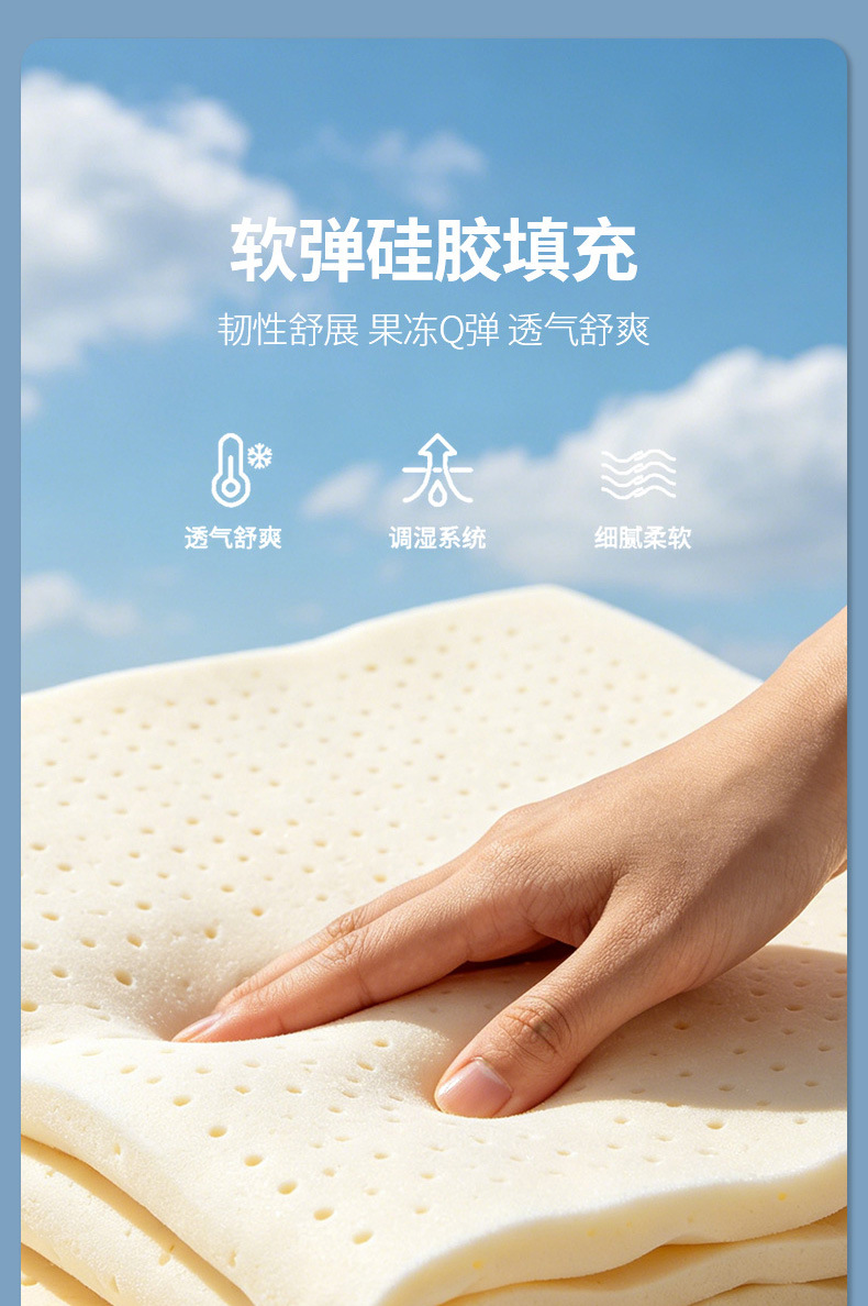 Seaweed fiber car seat cushion, suitable for all seasons, one-piece design, non-slip, with latex cotton support, breathable, three-piece set