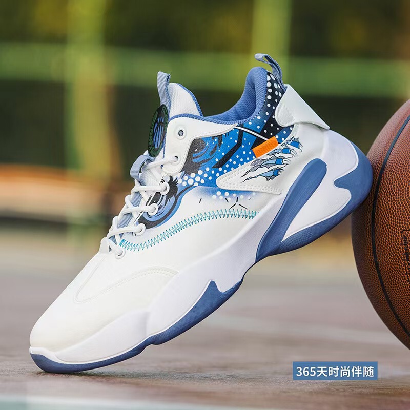 Cross-Border Factory Direct Supply Large Discount Basketball Shoes Men's Sports Training Venue Shoes Street Fashion Thick-Soled Training