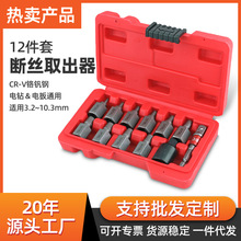 12�����^�Ɠp���P�ݽz���z��z�Fȡ�������b��zȡ����ȡ��z����