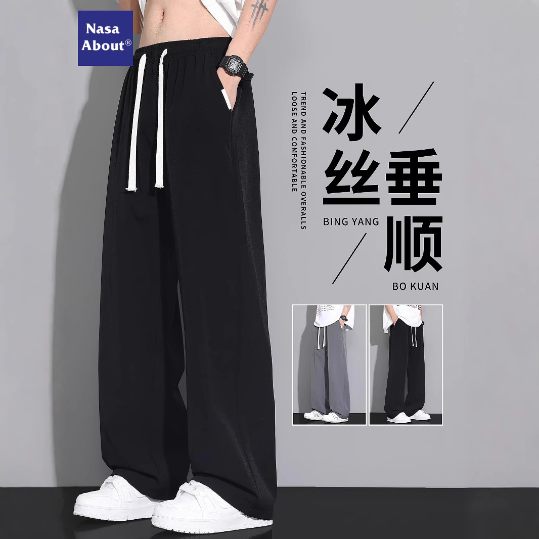 Nasa Ice Silk Casual Pants Men's Summer Thin 2026 New Loose Straight Wide-Leg Sports Quick-Dry Long Pants