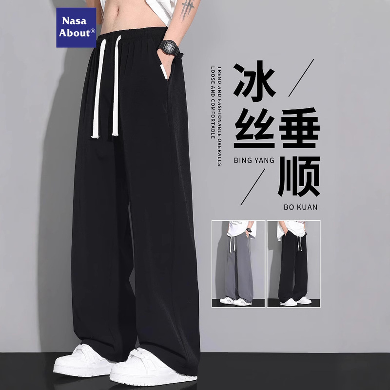 Nasa Ice Silk Casual Pants Men's Summer Thin 2026 New Loose Straight Wide-Leg Sports Quick-Dry Long Pants