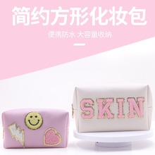 ���R�dͬ��y�ռ{����ü�P�������^�������X��