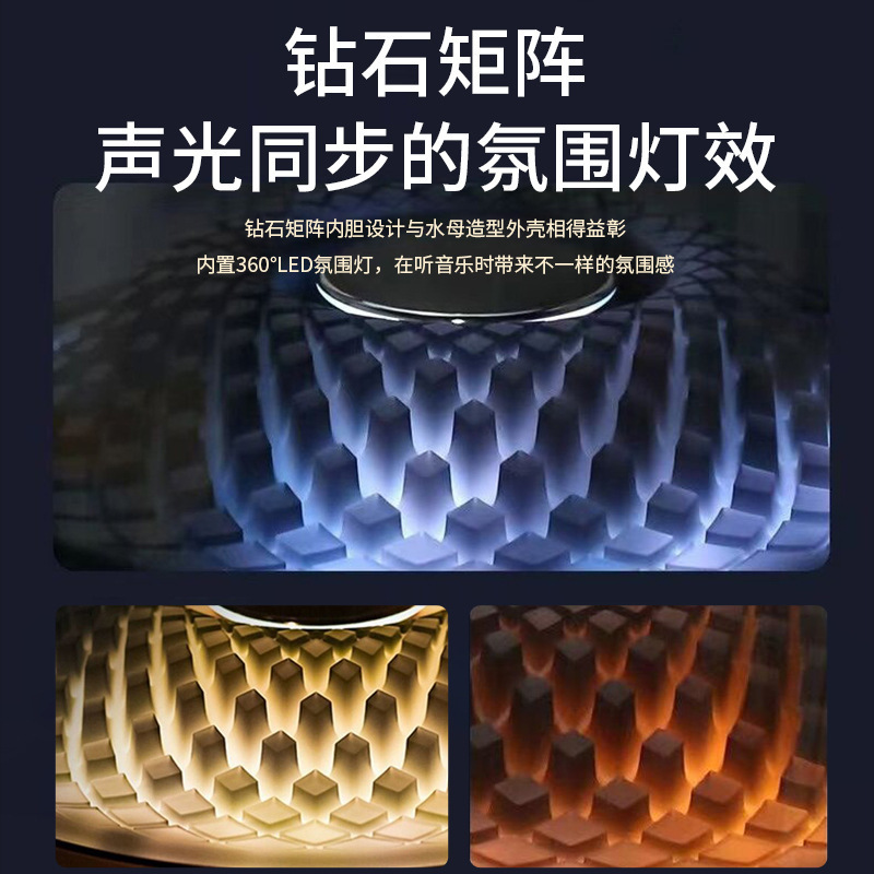 JinDian ハイパワー マンハッタン グレーズド ゴールド カラオケ Bluetooth スピーカー、強力なサブウーファー、ワイヤレス カラオケ アウトドア|undefined