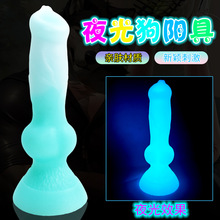 �羳���Nҹ�⹷ꖾ��K����z���μ�ꖾ���Ȥ��Ʒsm����Ů����ο��