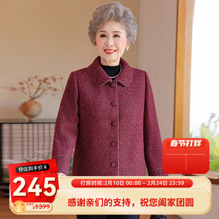 �����˴����bŮë�����������b2025�¿������·����ꋌ����������