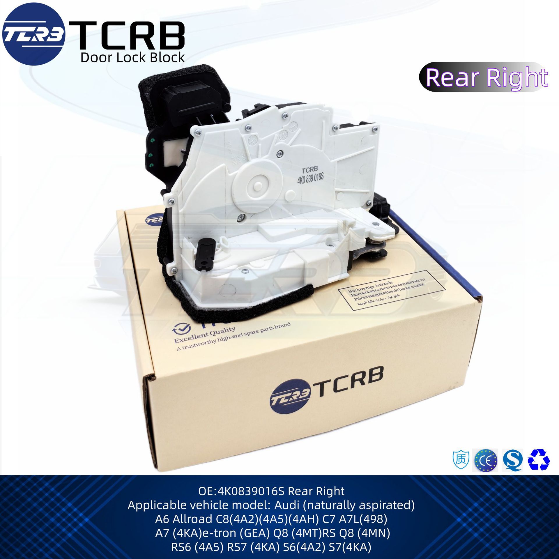 Cross-Border Hot-Selling 4K1837015H Front Left Door Lock Block Suitable for Audi C8 4K0839015S