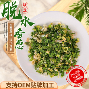 Óˮ���[����ʳƷ����߲˰���Óˮ���[�����[Ƭ���[Ȧ