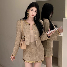2025年亮片精致小香风外套女秋季新款短裙名媛气质小个子千金套装