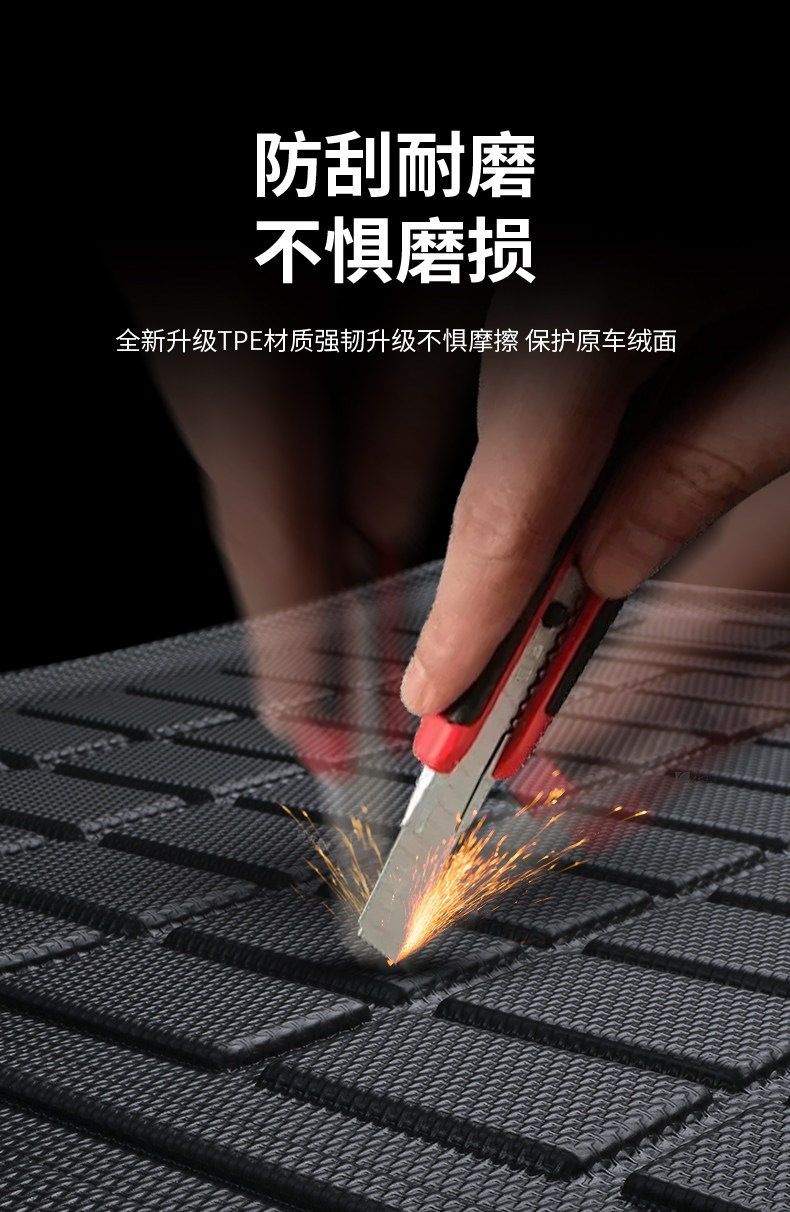 Suitable for 2025 BYD Han TPE trunk mat DMI Han EV Han L car modification accessories 25 new