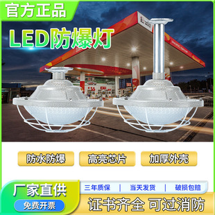 ����led������}��S������վ܇�g���S�������ָ���������������