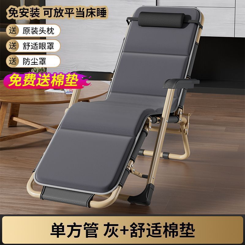 화장솜 [업그레이드된 단일 사각 튜브] 그레이