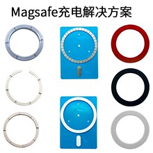 iphone�o����l��˽��նˏ��ų�늌��֙C֧�ܴ�Ȧmagsaf e���F�M