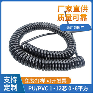 �S�ҹ����ߏ���s���ɾ� 2о3о4о��о�Դ�� ��ɫ������������