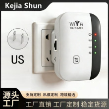 ����Uչ��300M�o�����^��wifi��̖·�����Ŵ��������k���h���O��