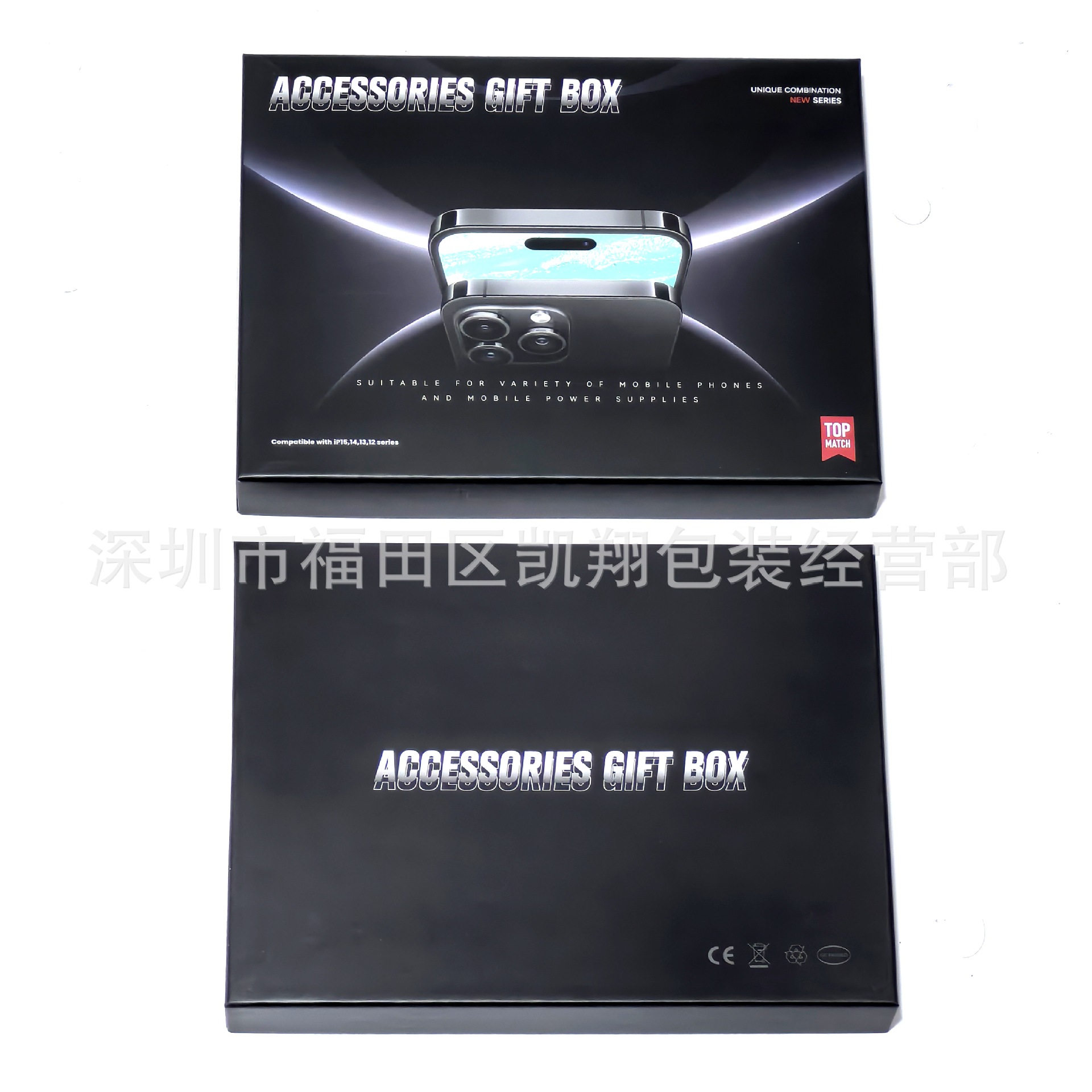 IMG_20231126_231834_edit_36586