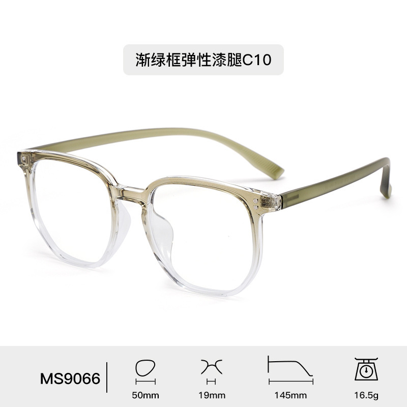 防蓝光眼镜护眼男款大框休闲经典百搭TR90轻盈舒适素颜镜框女批发|undefined