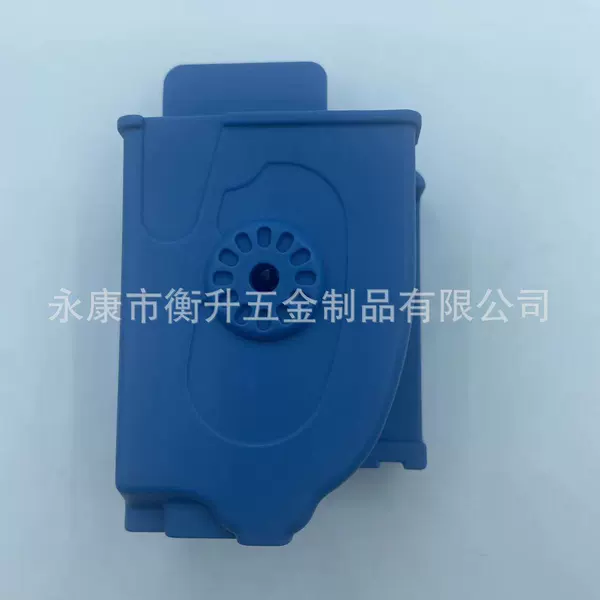 Blue Sheath