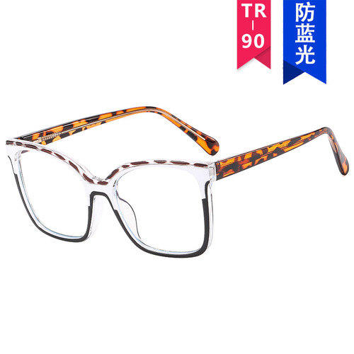 Large frame cat eye flat mirror  new TR anti-blue light glasses frame European and American personality contrasting color trend glasses frame for women